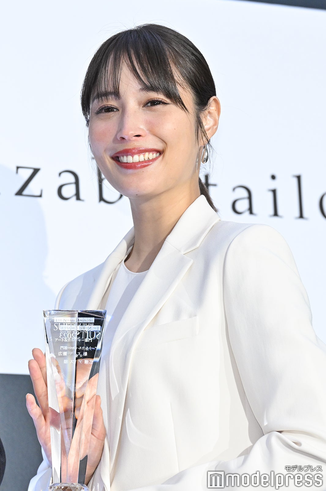 広瀬アリス（C）モデルプレス