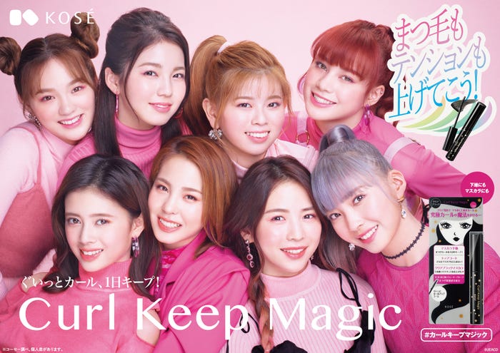 NiziU(上段左から時計回りに)RIO、AYAKA、RIKU、NINA、MAYUKA、MAYA、MAKO、RIMA(提供写真)