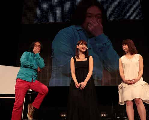 小嶋陽菜&峯岸みなみ&永野“新生ノースリーブス”、デビュー曲披露間に合わず<#ハイ_ポールフェス独占取材>