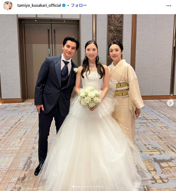 草刈民代Instagramより