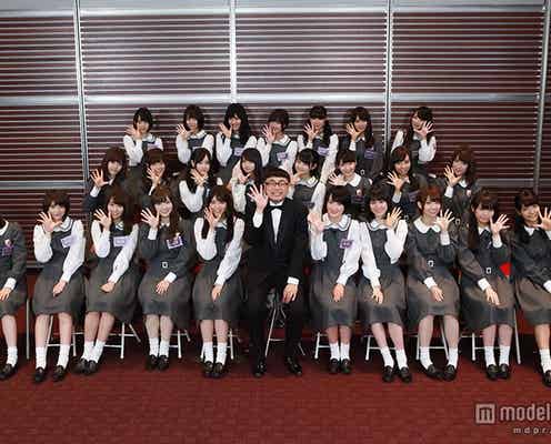 乃木坂46、冠番組最終回でサプライズ発表 戸惑いと歓喜入り交じる<メンバーコメント到着>