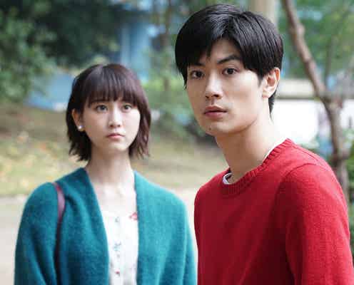 「オトナ高校」英人(三浦春馬)、幼なじみ・遥香(松井玲奈)とキス?衝撃の黒歴史暴かれる<第3話あらすじ>