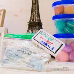 チケットの管理も便利(C)モデルプレス