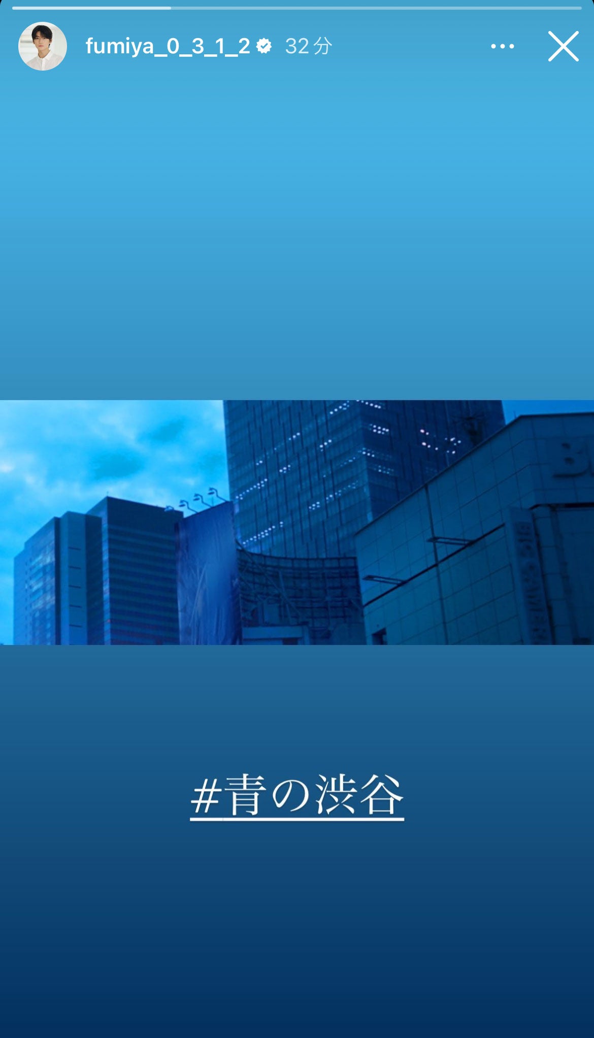 高橋文哉公式Instagramより（C）モデルプレス