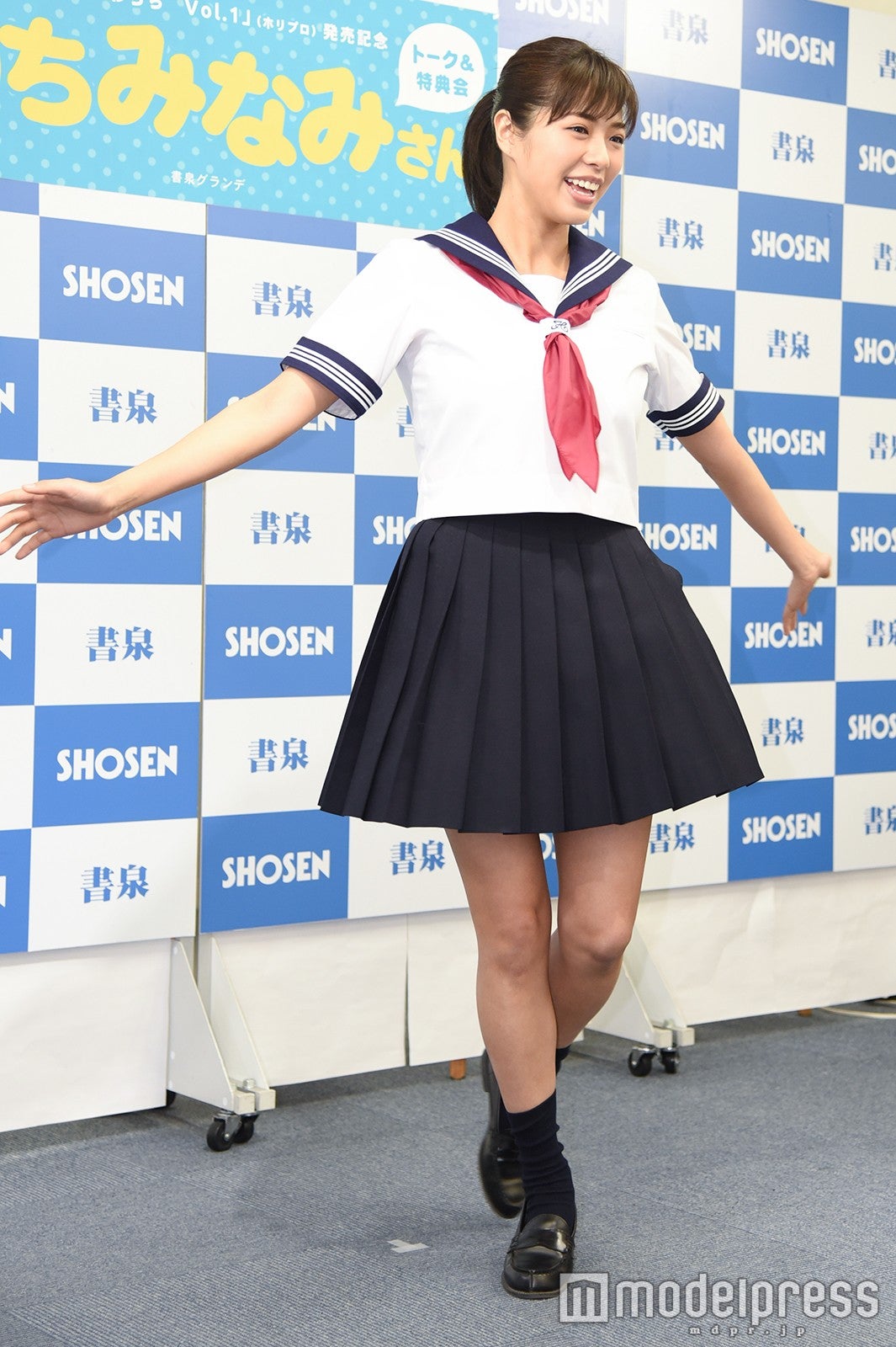 わちみなみ（C）モデルプレス