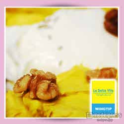 ラドルチェヴィータ(大阪府)Zucca al Forno石窯焼きカボチャ/画像提供:ジェラートワールドツアー東京事務局