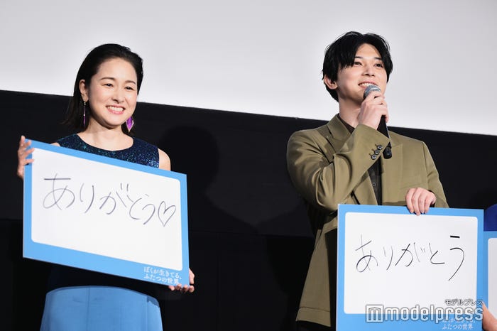 忍足亜希子、吉沢亮(C)モデルプレス