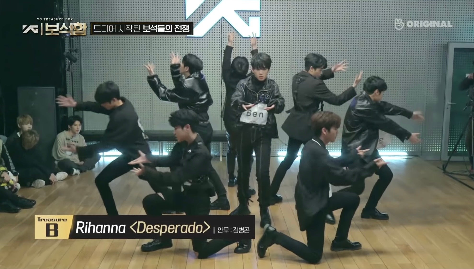 TreasureB  ／「YG宝石箱」公式YouTubeより