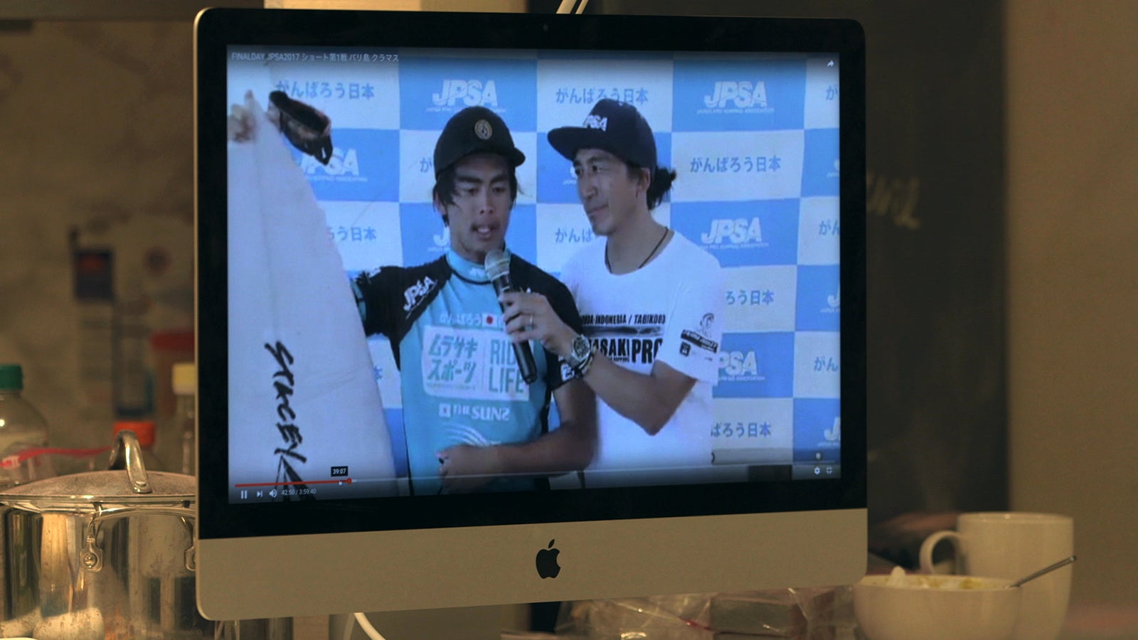 『TERRACE HOUSE ALOHA STATE』25th WEEK（C）フジテレビ／イースト・エンタテインメント