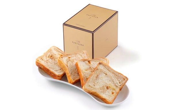 売り切れる前にゲットせよ!春季限定の「さくら色デニッシュ」がおいしそう♡