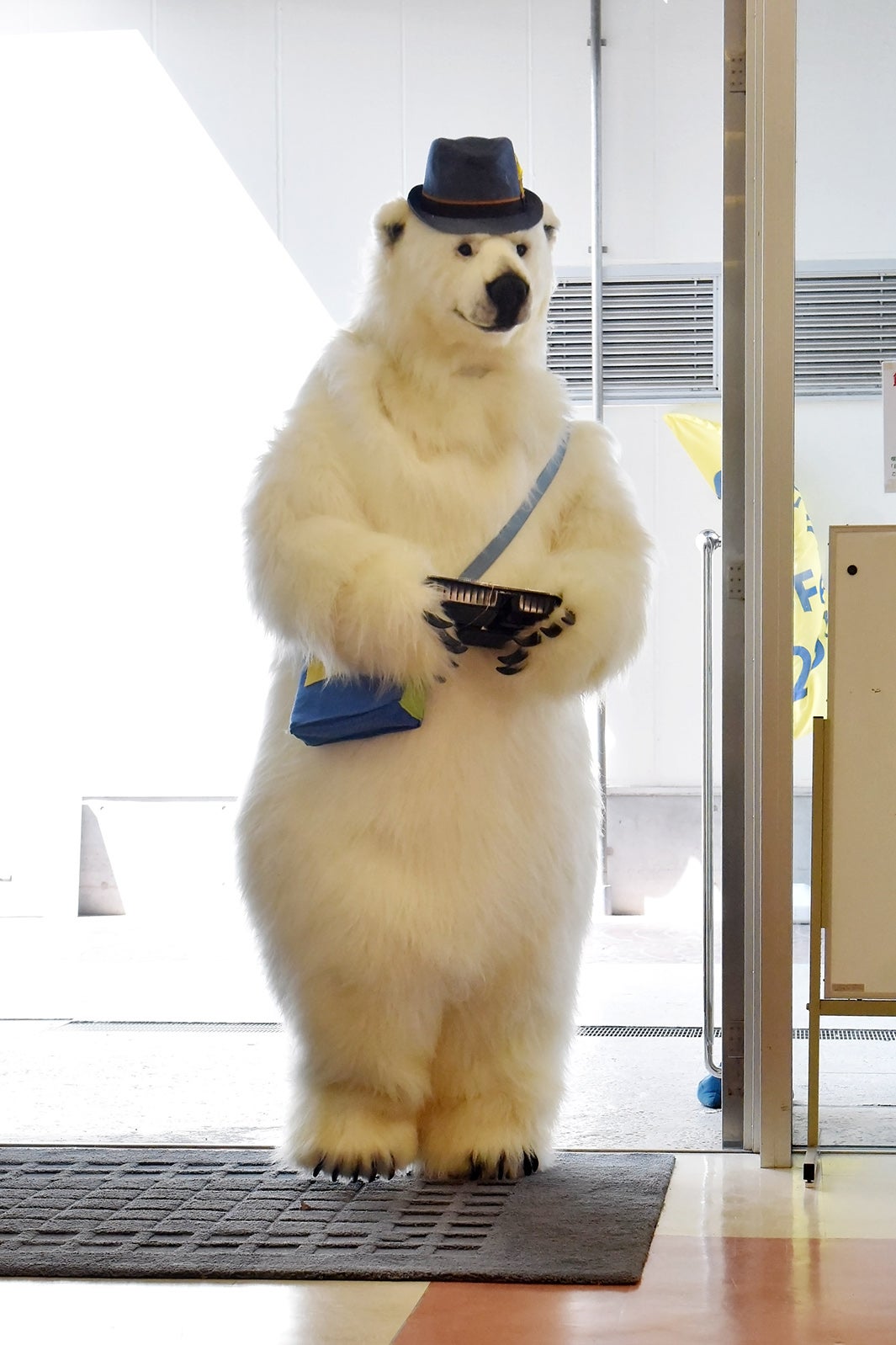 シロクマの着ぐるみ姿の吉沢亮（C）日本テレビ