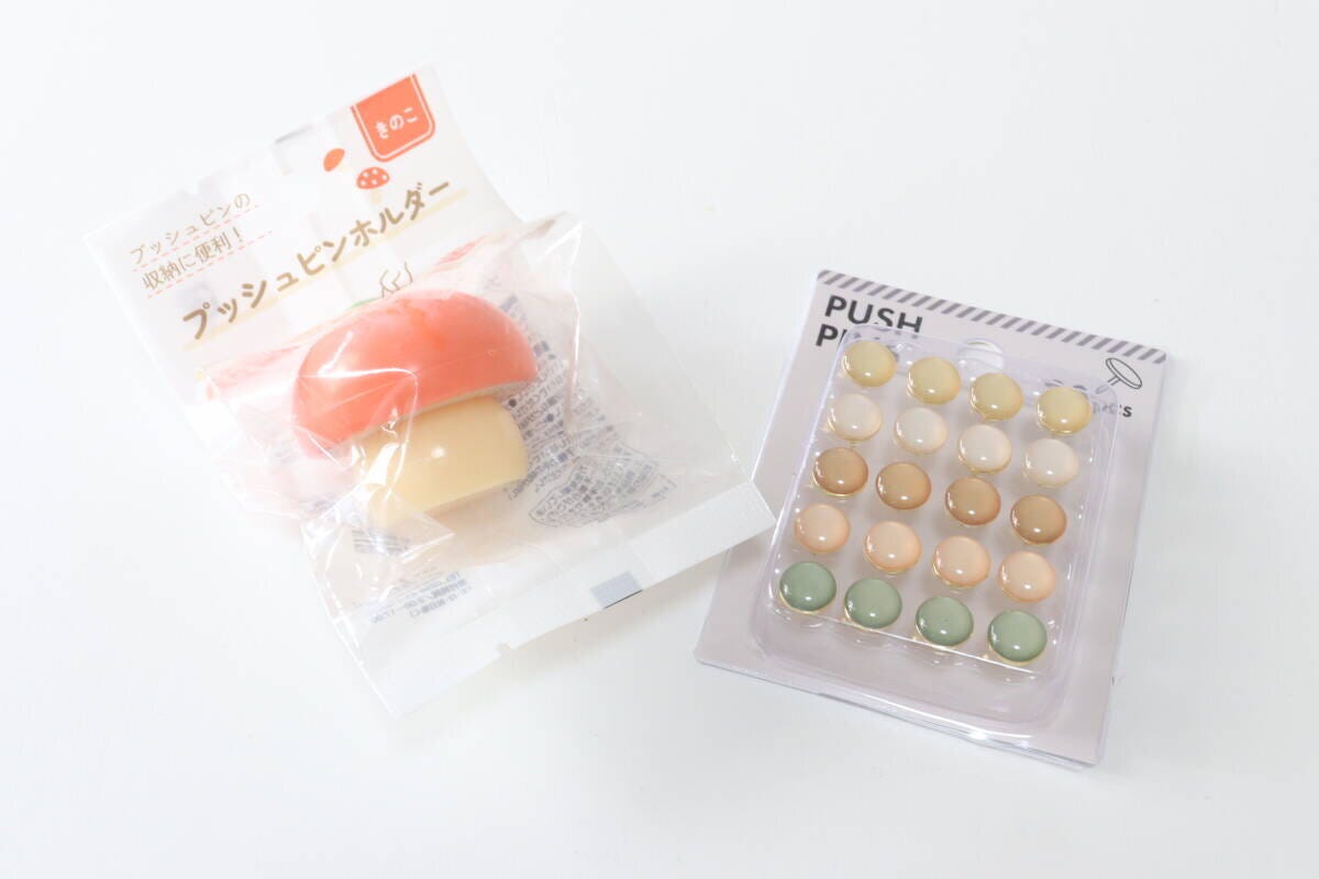 デザインプッシュピン　プッシュピンホルダー