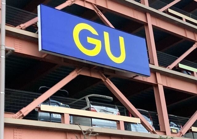 インナーの進化スゴっ…！暖かすぎて手放せない♡今買って大正解の冬の名品リスト