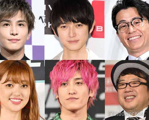 キスマイ千賀健永、三代目JSB岩田剛典・Snow Man渡辺翔太・本郷奏多…個展訪問者が「豪華すぎる」と話題