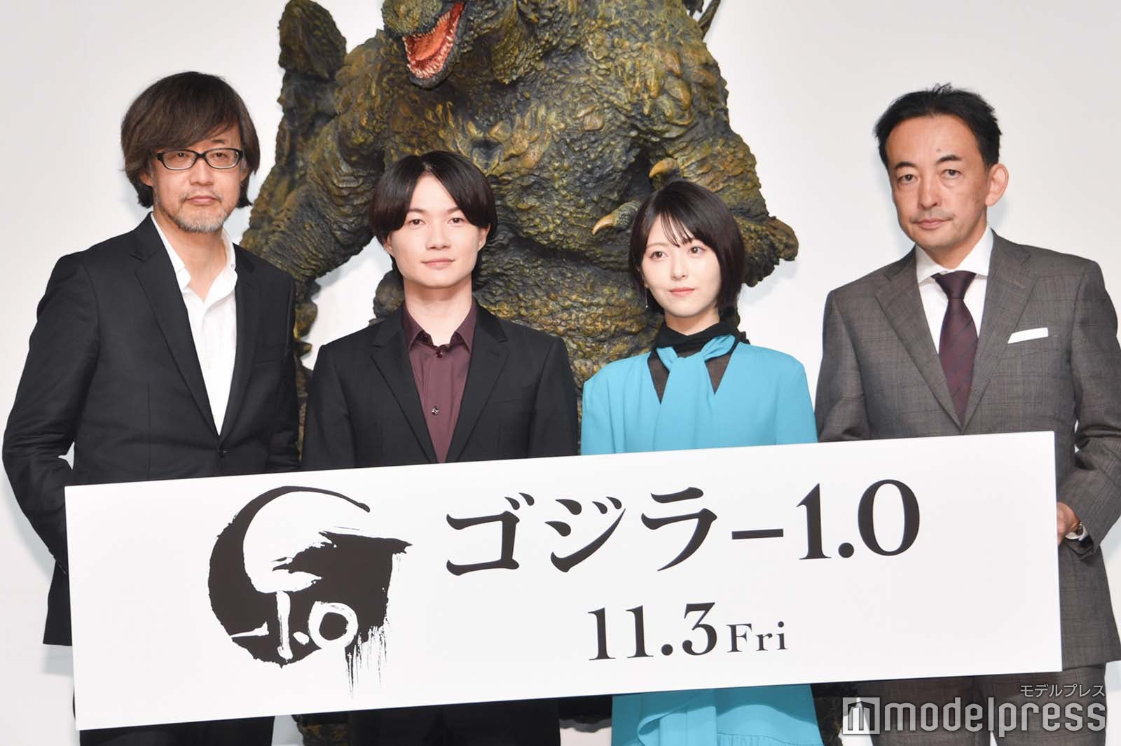 山崎貴監督、神木隆之介、浜辺美波、市川南氏（C）モデルプレス