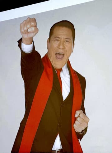 アントニオ猪木さんが人間型ロボットで復活へ 「アンドロイド猪木」プロジェクト発表 湯川剛氏「100年先にも猪木を」