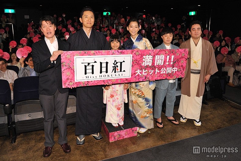 左より：原恵一監督、松重豊、清水詩音、杏、濱田岳、立川談春