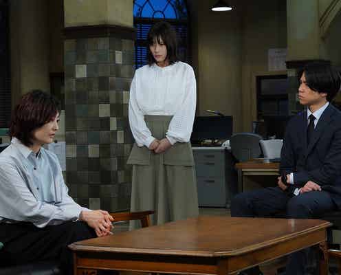 <それってパクリじゃないですか? 第8話>亜季&北脇、新たな問題に直面 ライバル会社とバトル