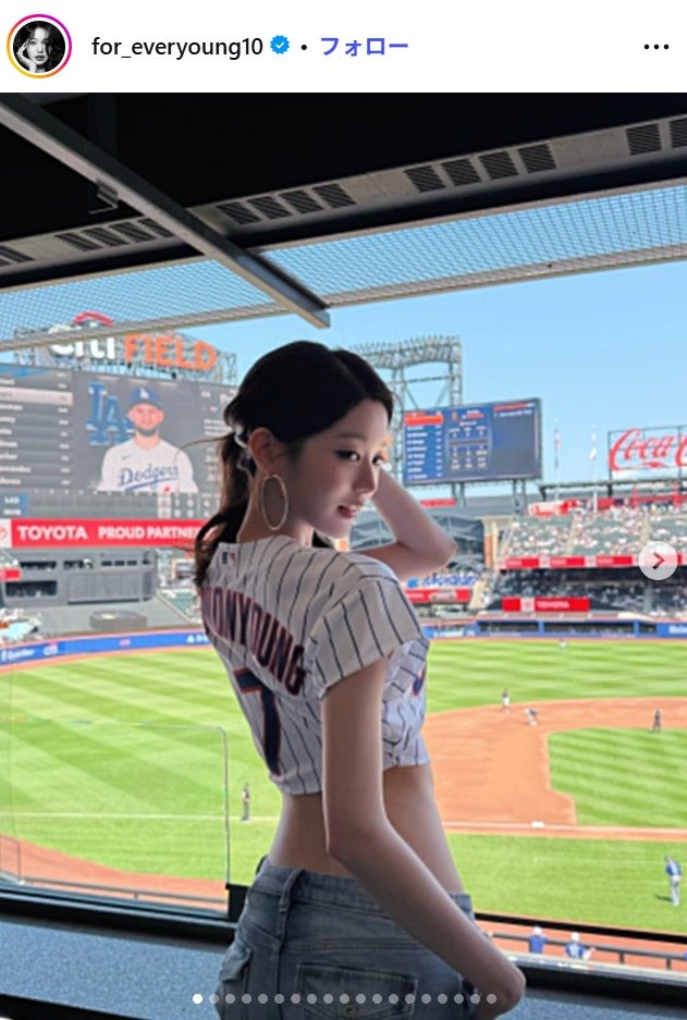 ウォニョンInstagramより