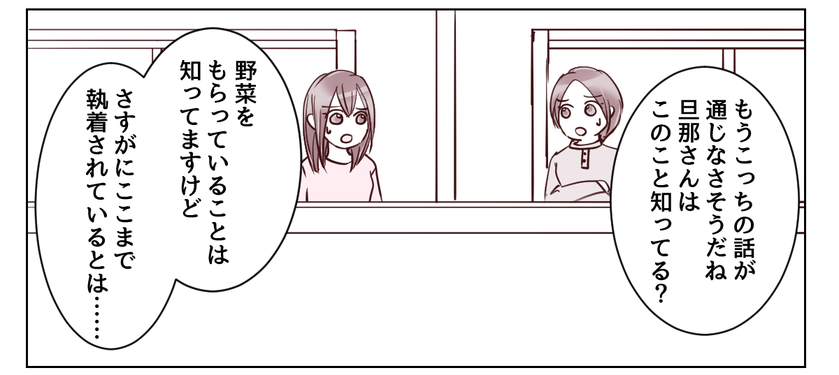 3_3_2