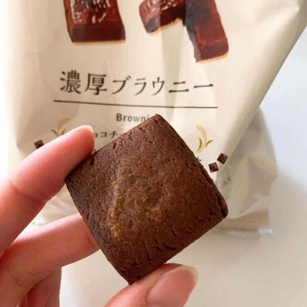 ローソン「濃厚ブラウニー」