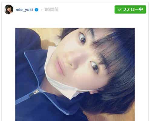 優希美青、すっぴんジャージ姿公開で「干物でも眩しい」の声