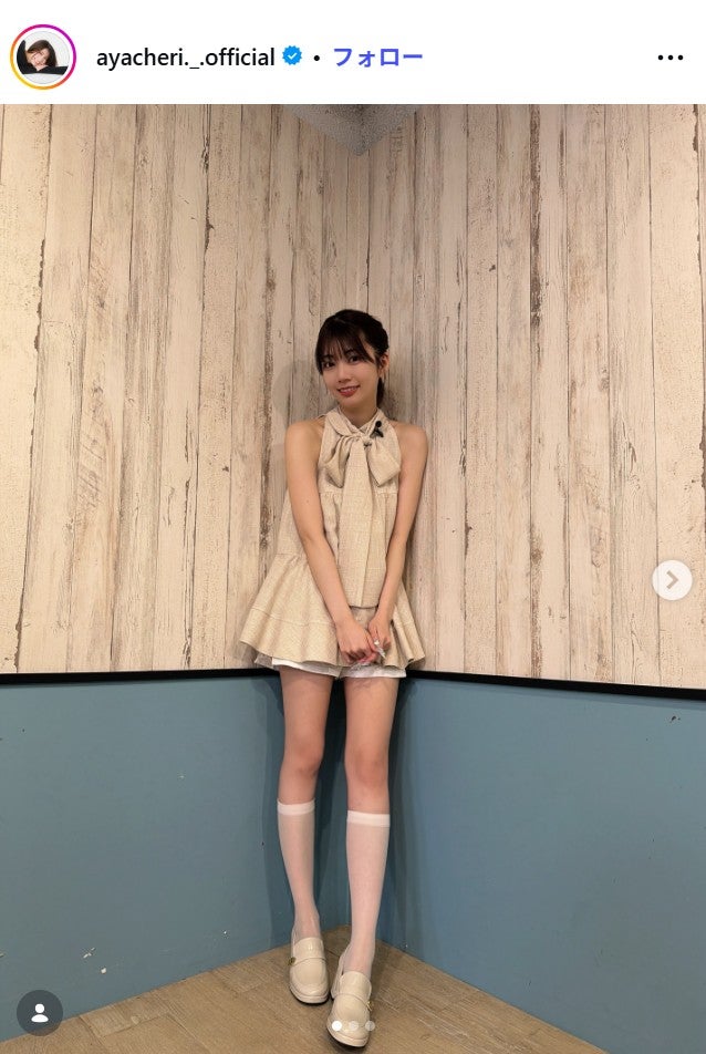 高本彩花Instagramより