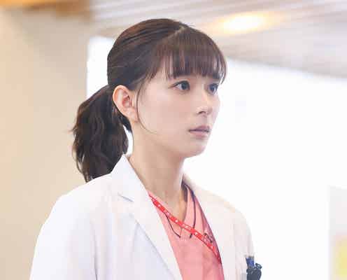【まどか26歳、研修医やってます!最終話】まどか、菅野との恋の行方は?大きな決断迫られる