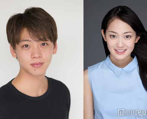 竹内涼真&吉本実憂「時をかける少女」出演決定 黒島結菜×Sexy Zone菊池風磨で実写ドラマ化