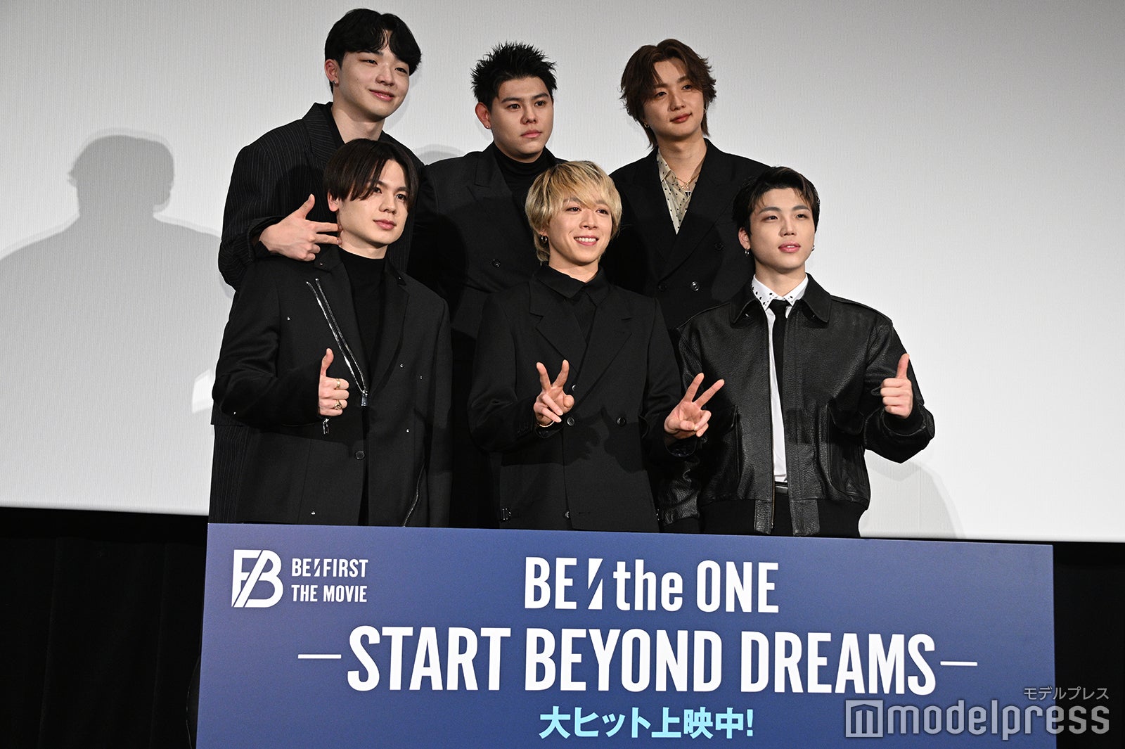 BE:FIRST／（上段左から）RYUHEI（リュウヘイ）、LEO（レオ）、JUNON（ジュノン）（下段左から）SOTA（ソウタ）、MANATO（マナト）、SHUNTO（シュント）（C）モデルプレス