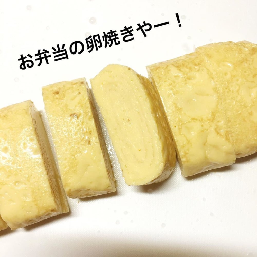 業務スーパーの厚焼玉子