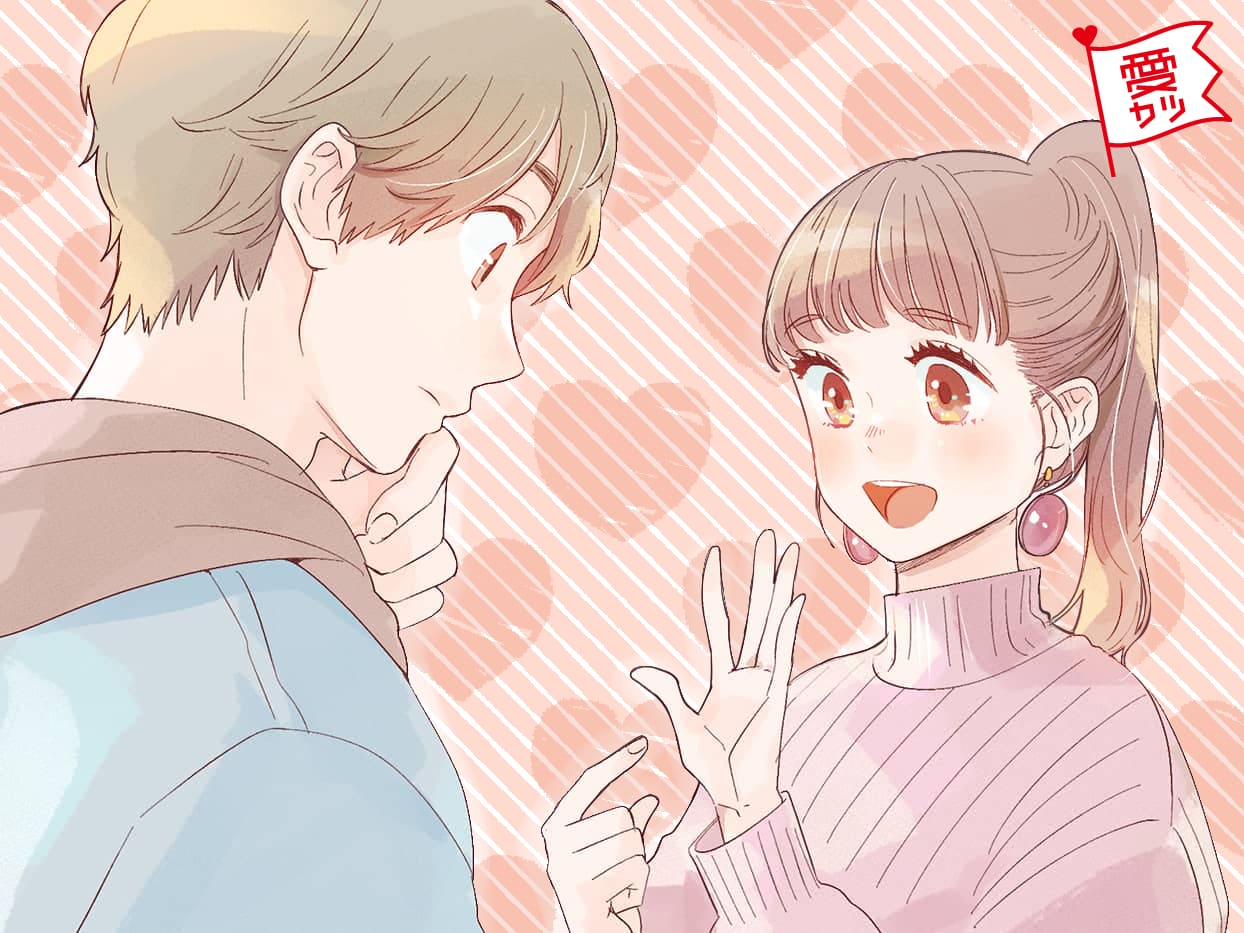 なにげない仕草がカギ 誰からも愛される王道の かわいい女性 の3つの特徴 モデルプレス