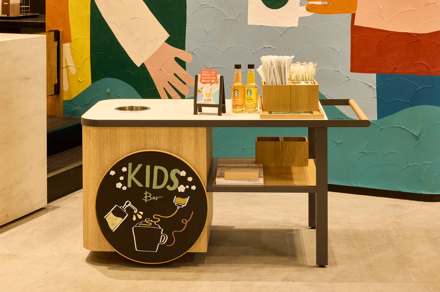 スタバ、“西日本初”ファミリーフレンドリーストアを大阪・守口に出店 キッズフラペチーノや塗り絵を用意