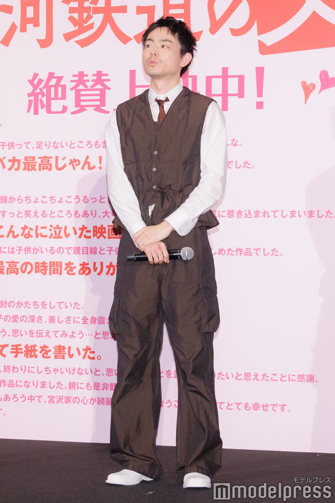 菅田将暉（C）モデルプレス