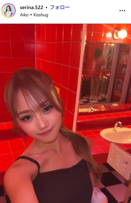 佐藤芹菜Instagramより