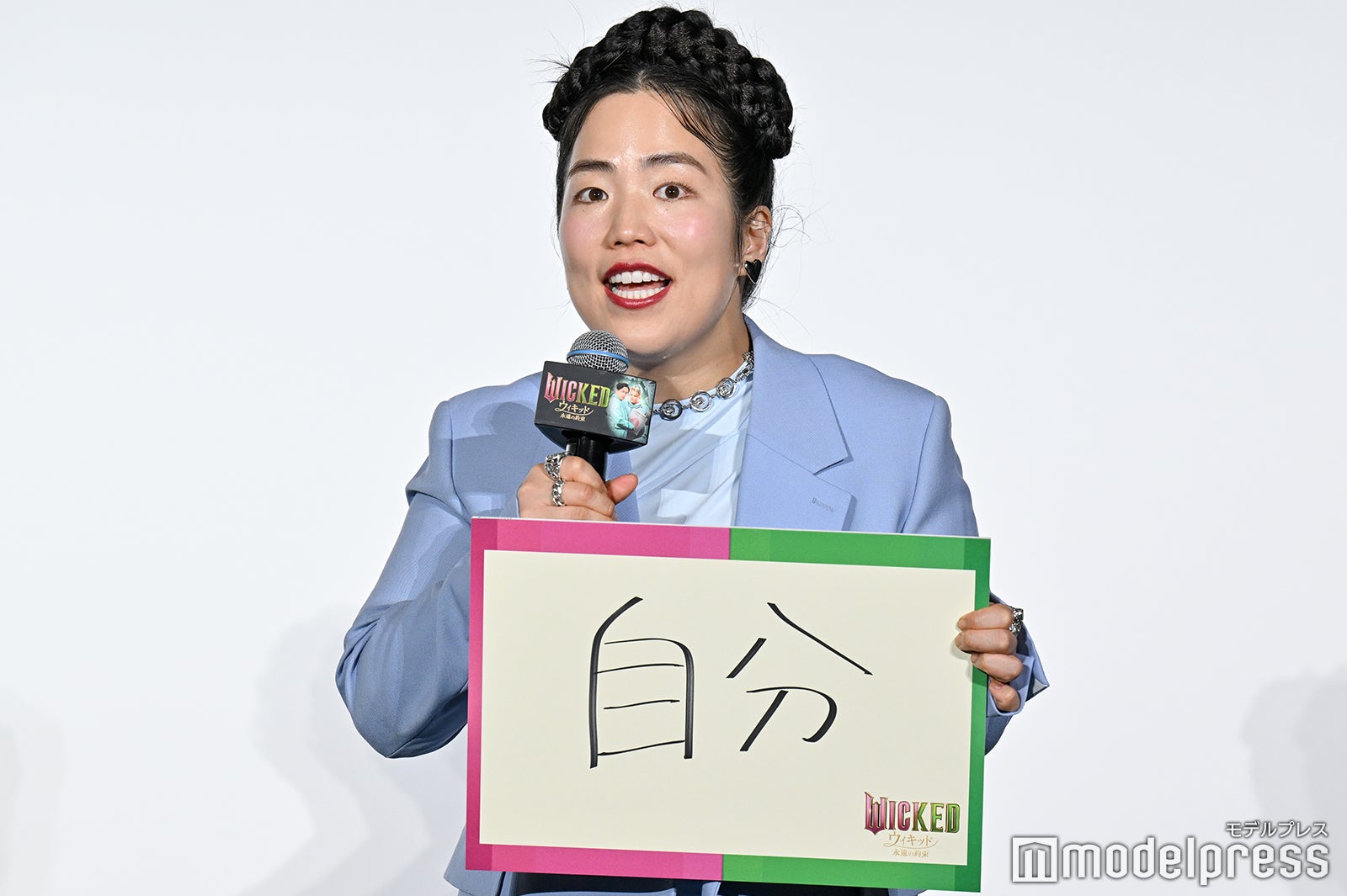 ゆりやんレトリィバァ（C）モデルプレス