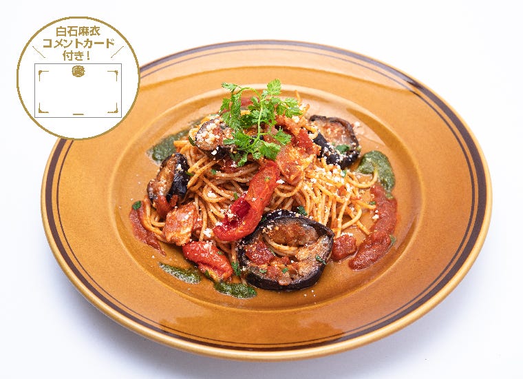 白石麻衣の卒業記念コラボカフェ「MAI SHIRAISHI CAFE」東京・大阪など5都市で限定オープン