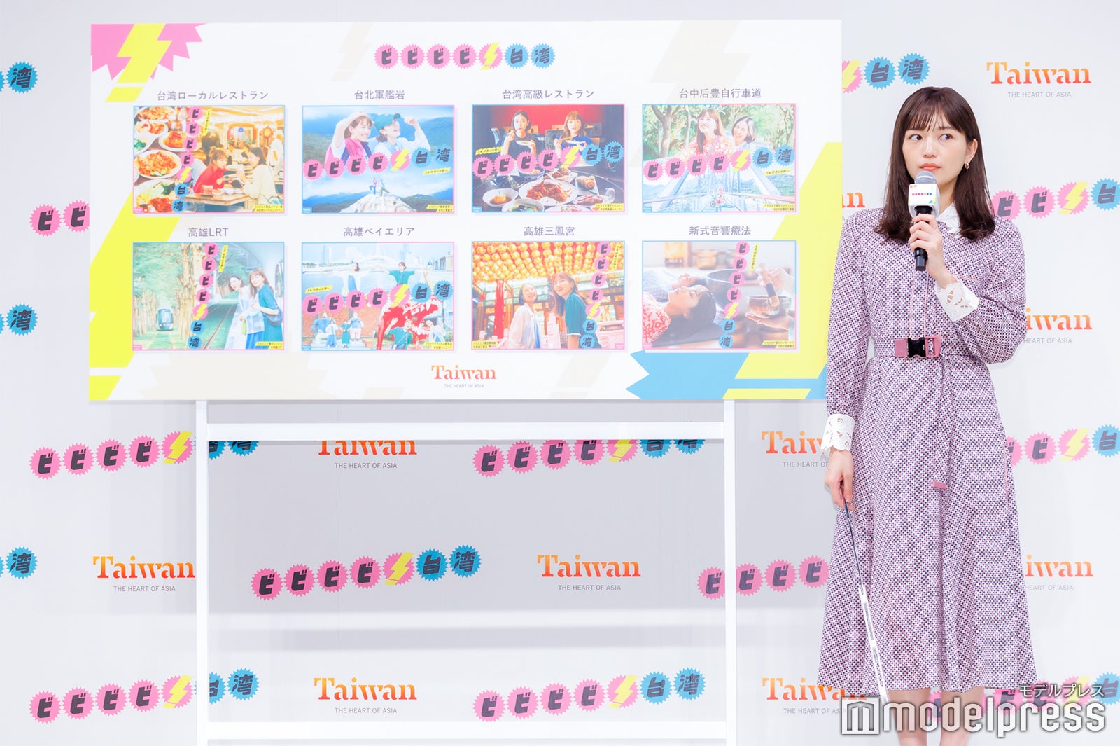 川口春奈（C）モデルプレス