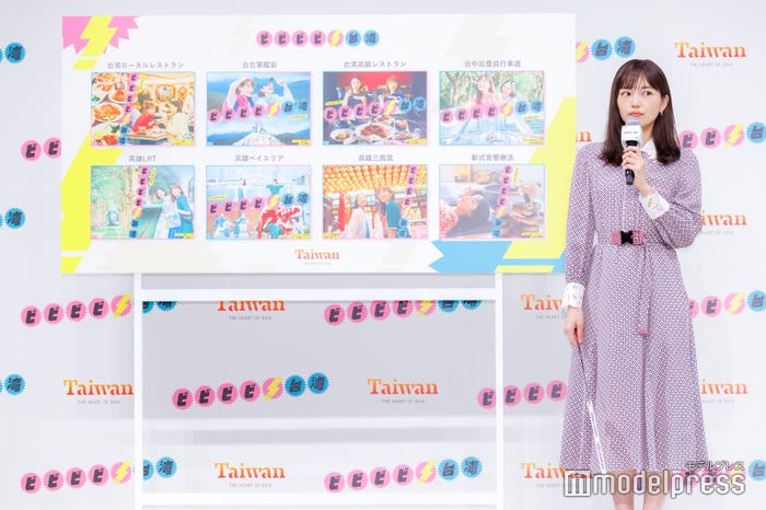 川口春奈(C)モデルプレス