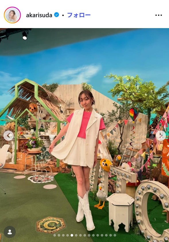 須田亜香里Instagramより