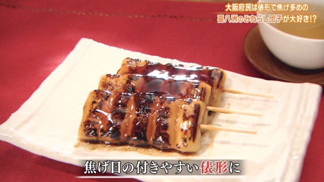 ケンミンショーで判明!大阪府民が熱愛する「行列必至のスイーツ」とは?