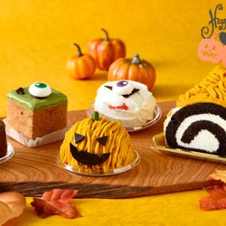 コロンバンで「ハロウィンフェア」開催。こわ可愛いスイーツが登場