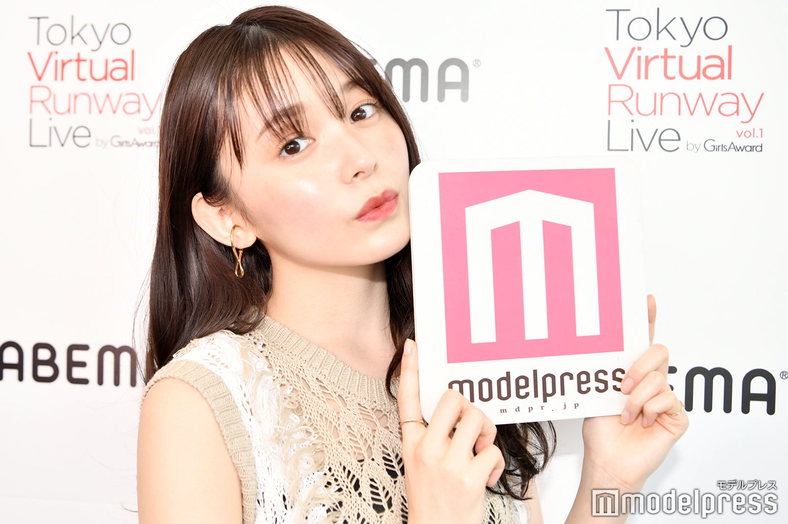 久間田琳加（C）モデルプレス