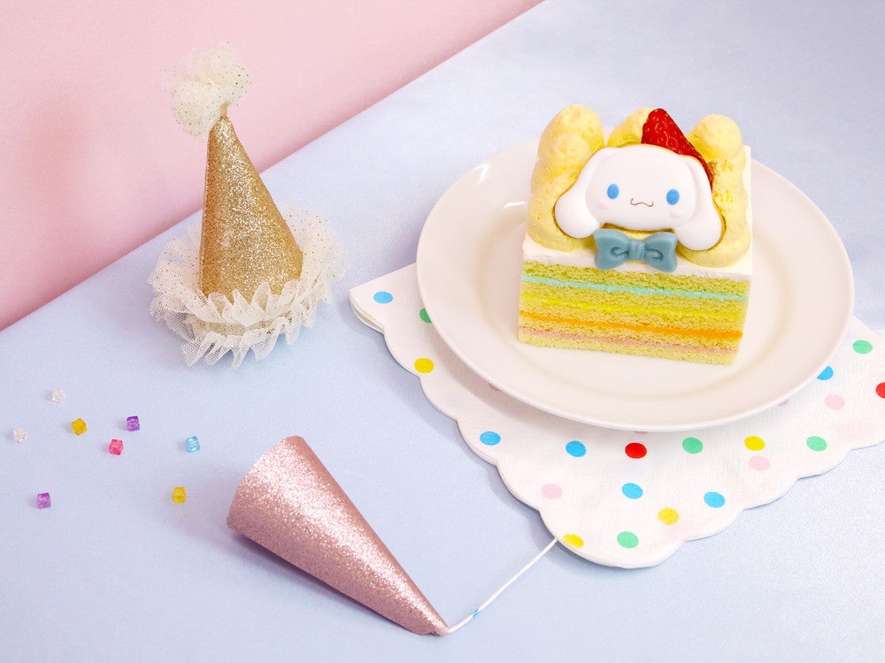 Cinnamoroll 20th Anniversary Party～いつも いっしょに～（C）2022 SANRIO CO．，LTD．TOKYO，JAPAN 著作 株式会社サンリオ
