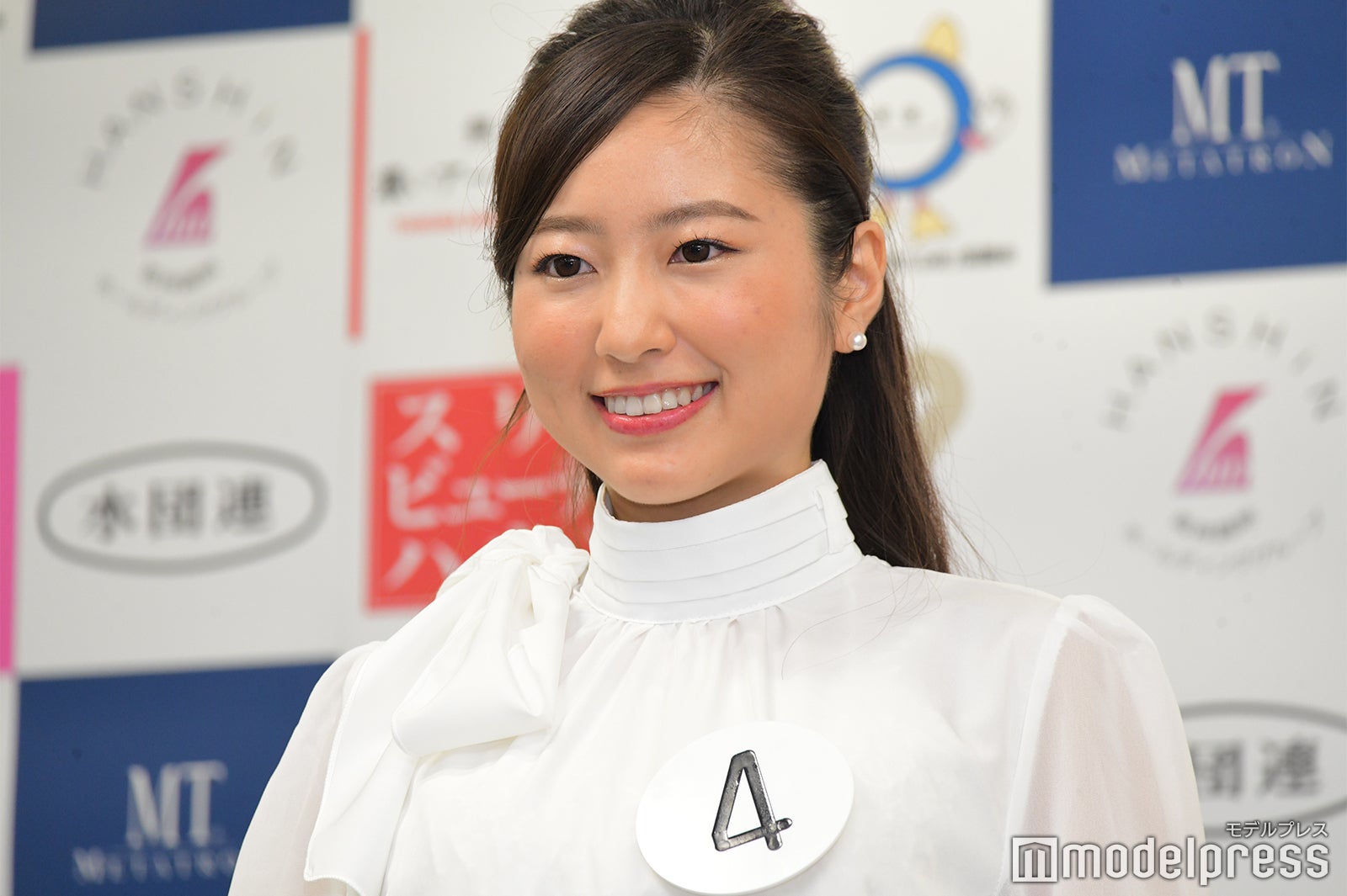 松井朝海さん （C）モデルプレス