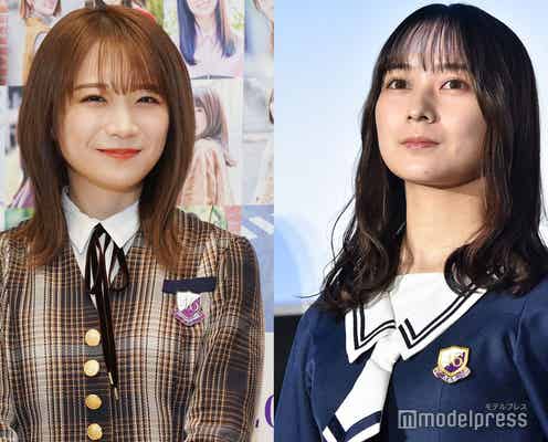 乃木坂46秋元真夏、メンバー鈴木絢音リクエストの“生チョコクッキー”披露「美味しそう」「絢音ちゃんうらやましい」の声