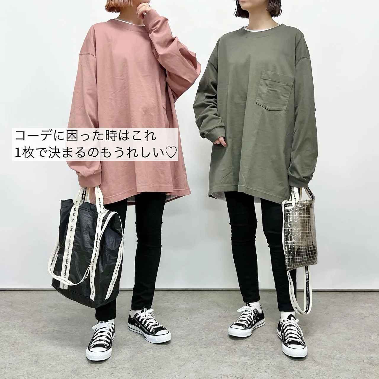 画像4: