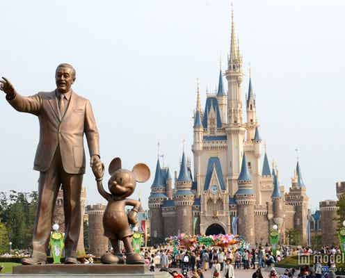 ディズニー、学生限定パスポート登場