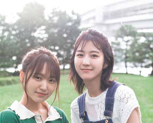 櫻坂46菅井友香、“無二の親友”土生瑞穂と最後のペアグラビア 奇跡的なシーンも収録