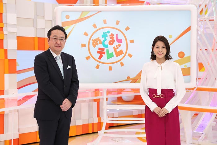 三宅正治、永島優美(C)フジテレビ